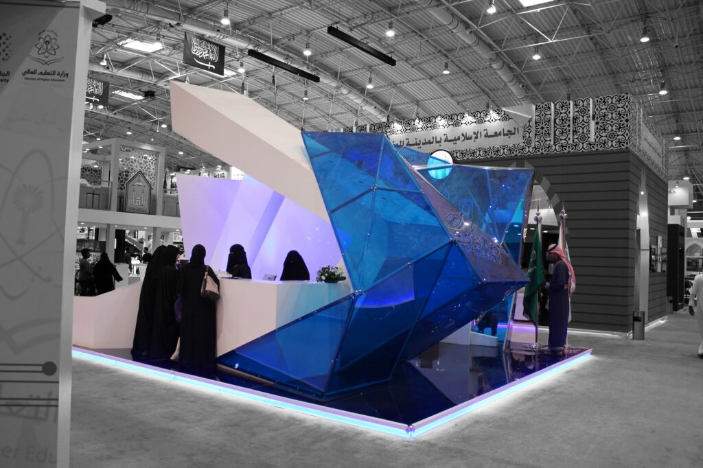 University-Of-Dammam1