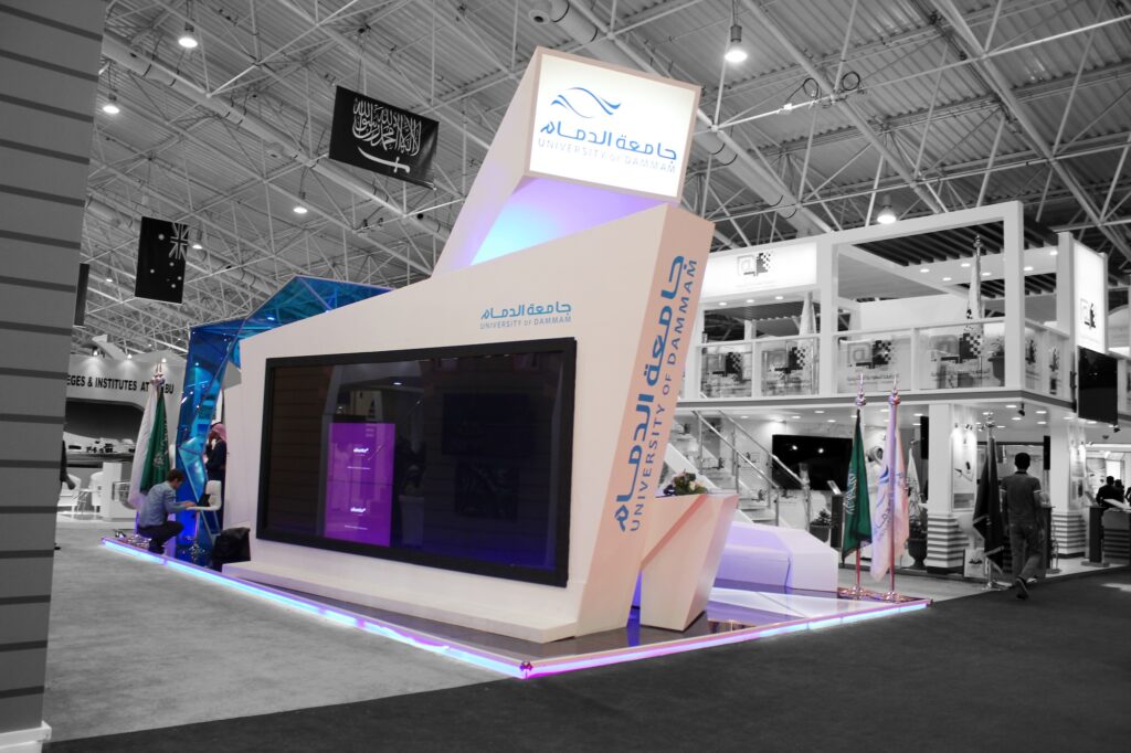 University-Of-Dammam2