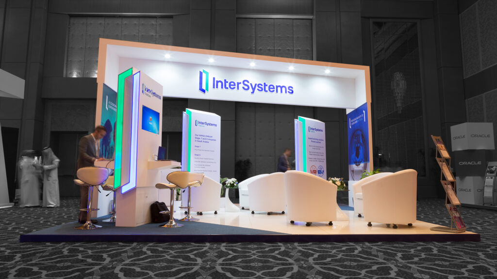 Intersystems-(6x6)-@HIMSS-2017-Riyadh-(PICO)-View1