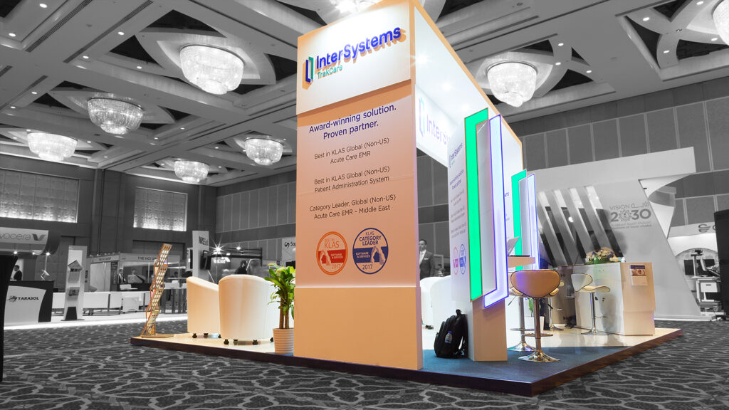 Intersystems-(6x6)-@HIMSS-2017-Riyadh-(PICO)-View3